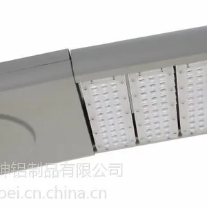 供应佛山震坤供应,120Wled路灯外壳,模组路灯外壳,质量***