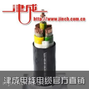 供应南宁电线电缆WF- NH-YJV22 4*10 1
