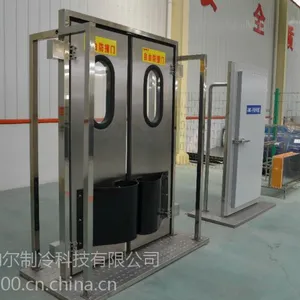 ��Ӧ���ɷ�ײ�š�������-��������Ų��Ұ��ɶ�����