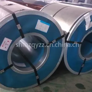 供应武钢无取向硅钢片50WW250RBB让步材及矽钢片原卷变压器铁芯