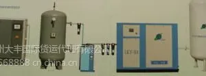供应制冷设备/供氧设备进口广州收货人备案