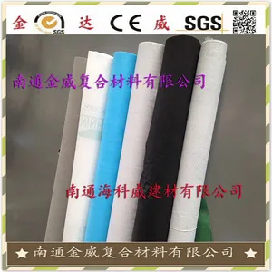 大量供应金达威牌 聚丙烯防水透气膜