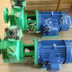 FPZ型工程塑料自吸泵