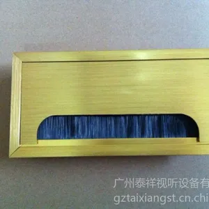 供应供应会议桌穿线盒,多款铝合金材质高档穿线盒,哑光,拉丝黑(金)等多款桌面穿线盒