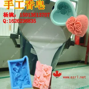 ��Ӧ��������ģ�߹轺���ֹ�����ר�ù轺