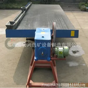 供应云南摇床优质选矿摇床专业生产摇钨沙摇床