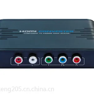 ��Ӧ��ǿ2014����ɫ��YPbPrתHDMIȫ����ת����LKV356