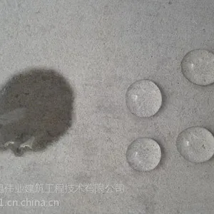 古建筑防水保护剂