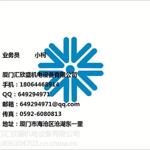 BUS1500CAWW轴承TURNOMAT