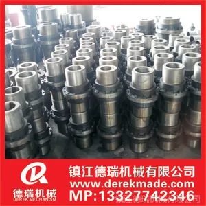 供应 鼓形联轴器 WG型(JB/ZQ 4186-1997)