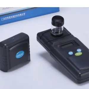 供应二氧化氯检测仪(高量程)