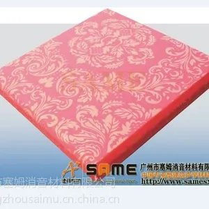 供应湖南大型体育馆专用塞姆牌吸音棉核心材料皮革软包