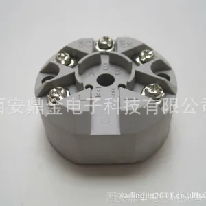 4-20mA输出热电阻变送器SBWZ,0.5级