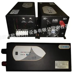 供应太阳能逆变器,太阳能逆变器厂家,12V太阳能逆变器,24V太阳能逆变器,出口太阳能逆变器