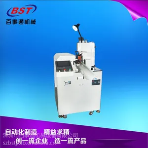 供应新款热卖 百事通全自动端子机