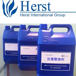 德国herst 抑菌防臭整理剂,涂料抗菌剂,抗菌消臭整理剂 环保