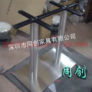 供应长方盘不锈钢脚|长桌用的不锈钢底脚|双柱不锈钢桌架