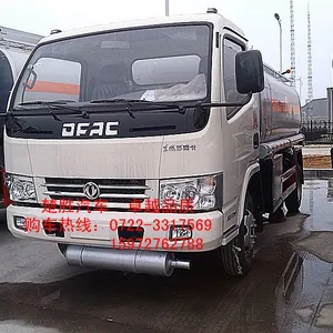 供应小东风多利卡加油车