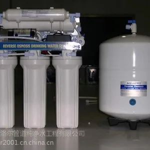 供应批发零售珠海净水机,珠海普洛尔纯水机,珠海净水器,经济实用 售后无忧