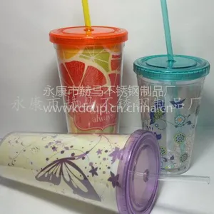 供应【厂家直销】【批发定制】双层塑料冷饮吸管杯咖啡杯甜品杯