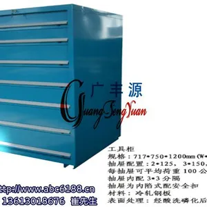 供应烤漆工具柜|单门工具柜|冷板工具柜