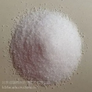 污水处理沉淀剂价格污水处理沉淀剂批发