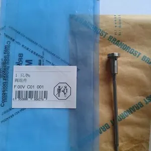 供应国产博世阀组件FOOVC01001