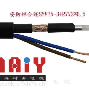 供应工程专用线监控录像机安防监控电线电缆摄像头专用线SYV75-3 RVV2*0.5综合线安防线技术参数