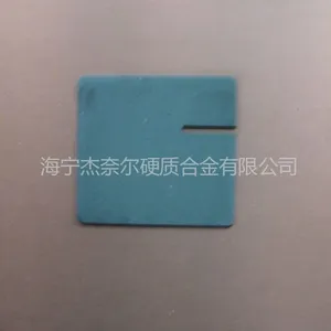 供应手机无线充电器用磁片
