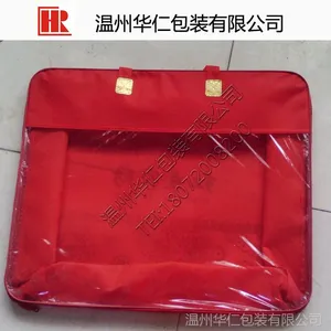 ��ɫ�޷Ĳ�����pvc�ޱ���˿�� �ļ���ר�þ�Ʒ˿�ޱ���