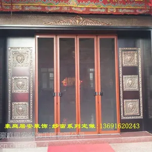 深圳市南山纱窗,前海赤湾纱窗安装 豪华推拉式纱窗