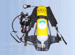 供应正压式空气呼吸器