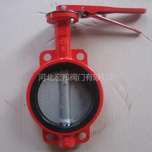 供应对夹式弹性软橡胶密封铸铁蝶阀