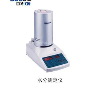 山东 卤素水分测定仪