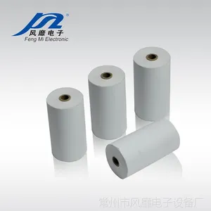 ***全自动量革量皮机大打印机专用卷纸 宽度110mm
