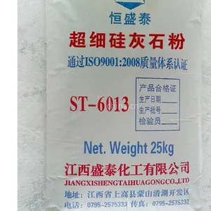 供应优质硅灰石粉 超细硅灰石粉 环氧塑料专用800目