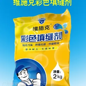 维施克彩色填缝剂