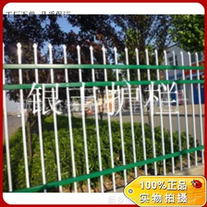 ��Ӧ���ܻ���Χǽ���� �������� ���ͽ���Ժǽդ�� �ӱ�п�ֻ�����