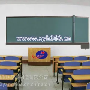 供应高质量教学黑板FT系列可OEM
