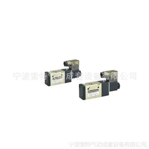 供应宁波气动索特厂家供应sote气动阀元件配件辅件二位三通电磁阀ST2321-08,ST2331-10