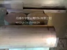 ��ӦQCr0.5/C18200/CuCr/����ͭ
