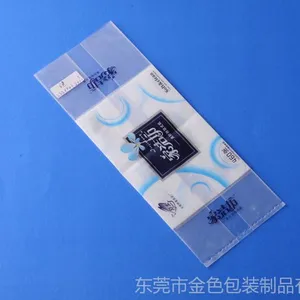 供应风琴胶袋样品 风琴胶袋选材 风琴胶袋厂家