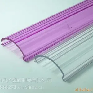 供应亚克力灯罩 PC灯罩(挤出) 厂家直销