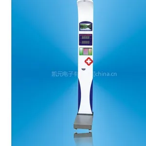 供应人体秤,超声波人体秤,投币人体秤,医用人体秤