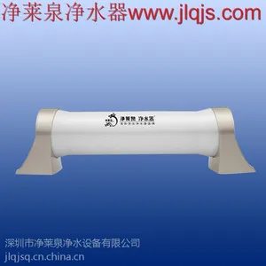 濮阳市净水器厂家排名【净莱泉】