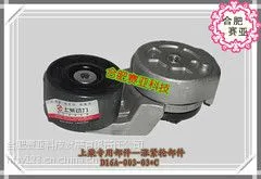 上柴配件上柴发动机配件D6114/114皮带涨紧轮