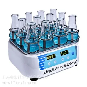 轨道式摇床XW-GS20