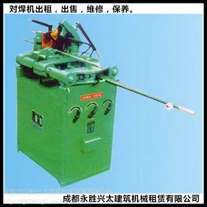 ���ֽ��乿�����Ǳ�׼���ֽ�ӹ���***�Ĺ��ؼӹ�����JN/GW55�ɶ���ʤ��̫��е
