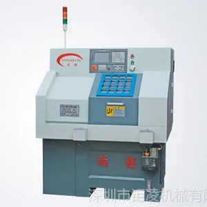 供应玉环涌强数控车床 MCK25-300涌强数控车床