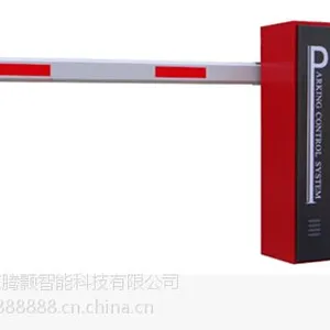 济南道闸 济南道闸杆 济南车牌识别道闸机